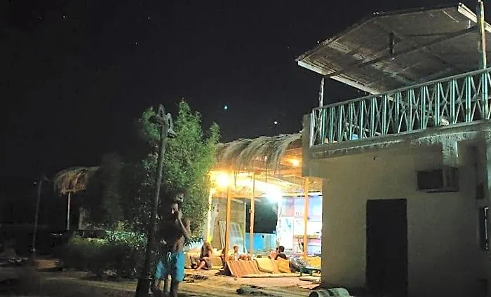 فندق Michael's House *